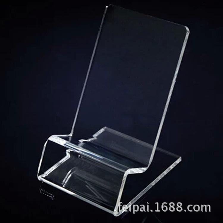 

Custom Acrylic Phone Stand for China Telecom/Mobile 4G Display