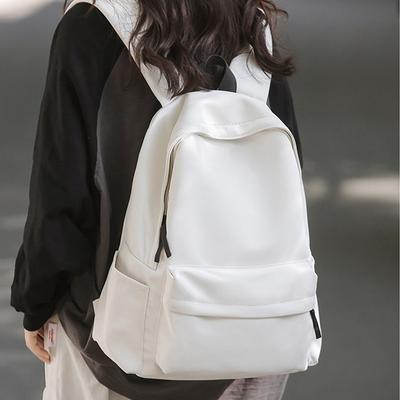 Rucksack Unbedruckt Schultasche Weiblich College-Student Große Kapazität Einfach Einfarbiger Rucksack Klassen-Pendler-Tasche Männlich