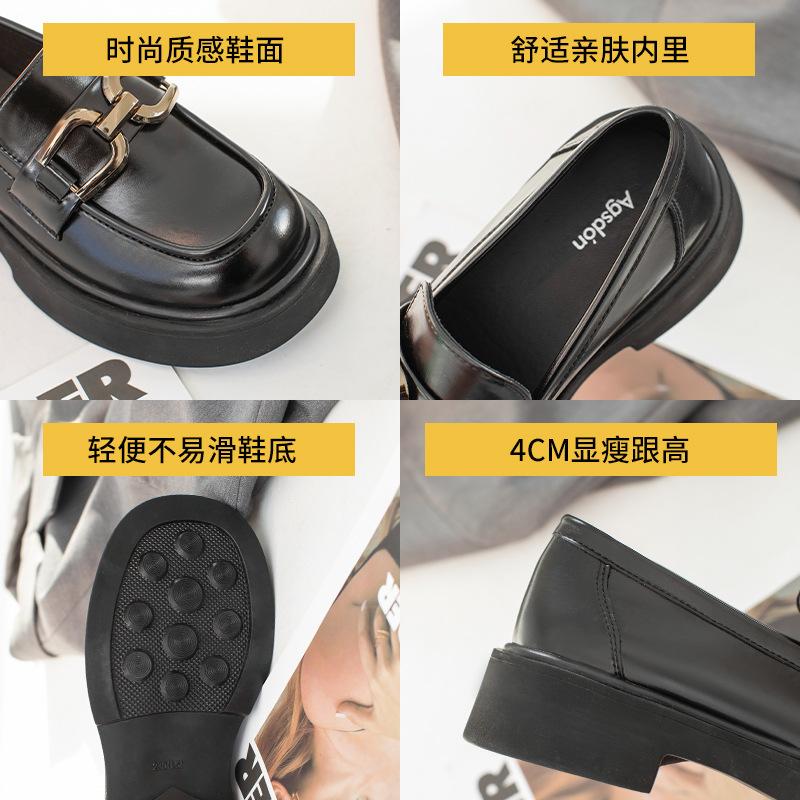 Augustine small leather shoes women's platform spring 2025 new retro college style Korean version Mary Jane loafers