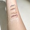 Matte Lying Silkworm Eyeliner Gel Stift Wasserdicht Nicht Verschmierend Schnell Trocknend Augen Liner Stift Teebraun Lidschatten Stift Make-up