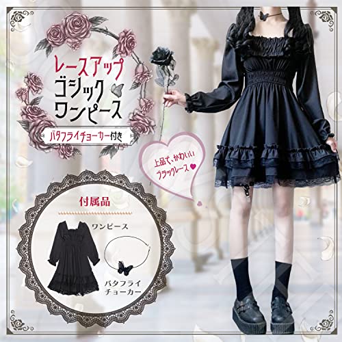 SUNNYSTEP Gothic Cosplay Lolita Kleid, Größen S-6XL, Schwarz, Langarm, Lolita, mit Schmetterlingschoker, Rüschen, Spitze, Schlicht, Übergröße, Knielang