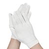 Jiyoushi Ultra-Thin White Cotton Work Gloves