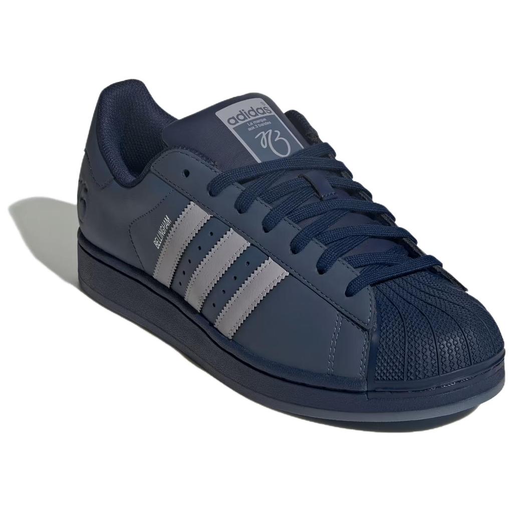 Jude Bellingham x adidas Superstar Glory Blue Men Sneakers JQ6727
