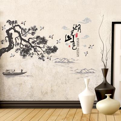 SK9129 Lake Light and Landscape Painting New Chinese Style Modern Bedroom Living Room Study Wall Stickers