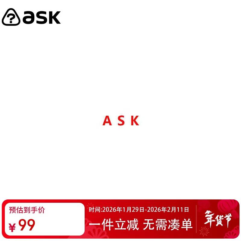 ASK JUNIOR Boys  Fall Outdoor Cargo Pants 130