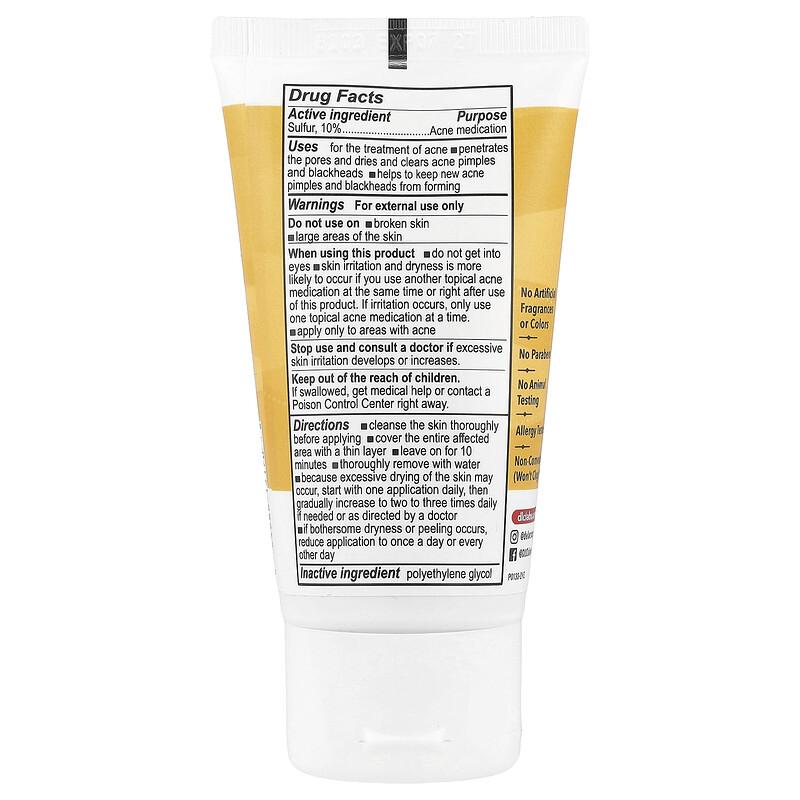 Acne Treatment Ointment with 10% Sulfur, Maximum Strength, 2.6 oz (74 g)