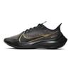Zoom Gravity Gd 'Металічне золото' Жіночі CT1159-001