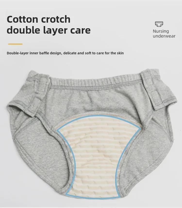 Washable Elderly Incontinence Underwear - Anti-Leak Bed-Rest Care Diaper 