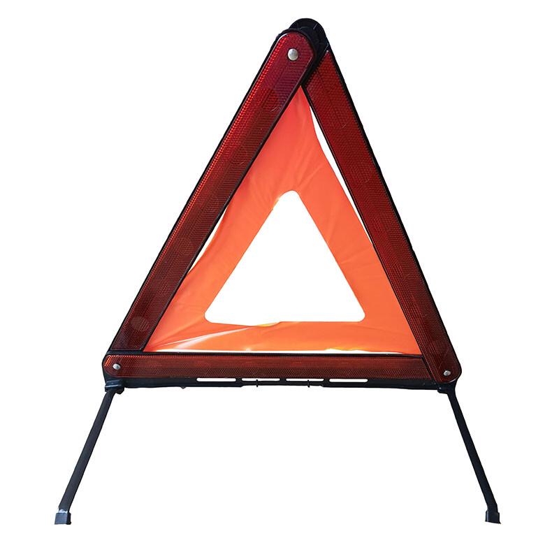 Huadema Car Emergency Warning Triangle