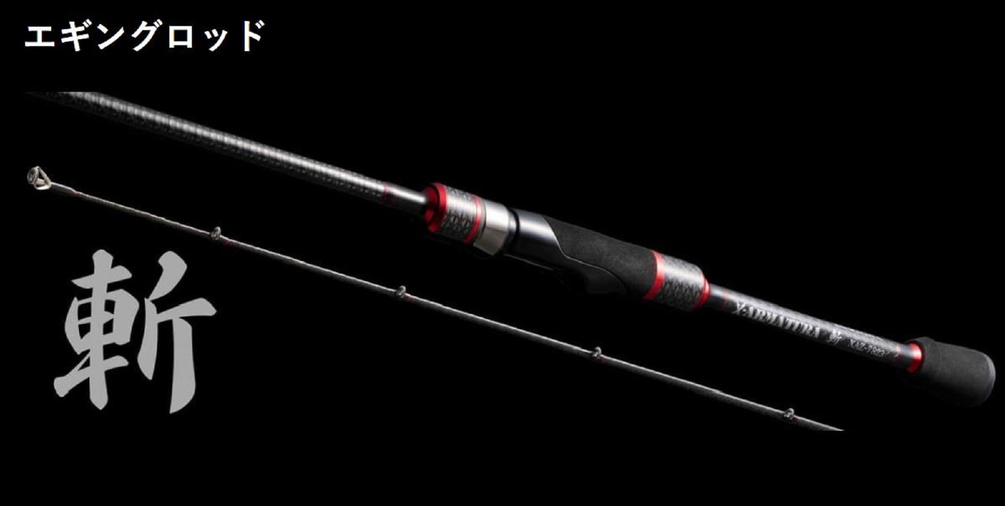 

Спиннинг Le Game Rod X-Armatura XAZ-7723 Eging Ogre Top (3020)