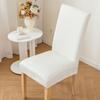 Leather Chair Cover Waterproof, Oil-proof and Non-slip Chair Cover Home Solid Color Thickened Dining Chair Cover