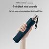 PARACHASE Ultralight 7-Rib Automatic Umbrella with 30D Black Coating for UV Sun Protection