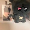 ATEEZ Kkamyo Original Keyring Mighteez Plush Keyring
