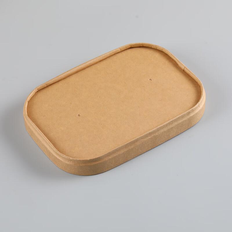 JingZhiFeng Air Fryer Foil Pans