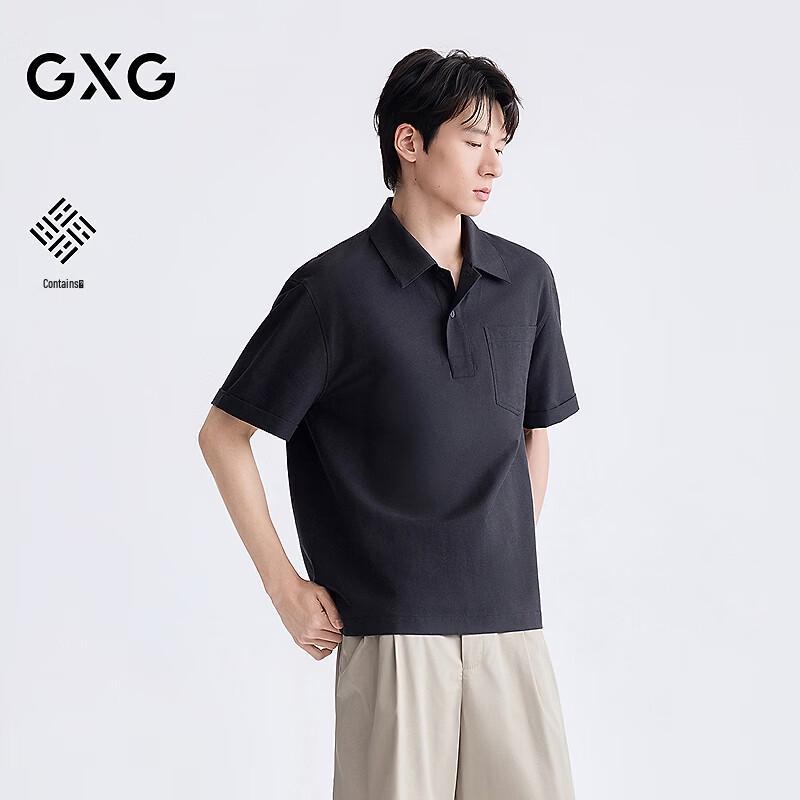 GXG Men s Loose-Fit Lapel Polo T-Shirt S