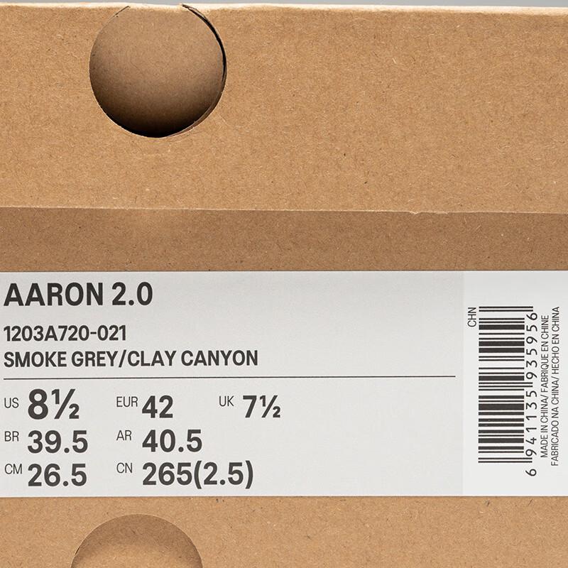 ASICS Unisex AARON 2.0 Casual Sport Shoes