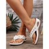 Women's Fashion Slip-On Flip Flops, Floral Decor Flat Sandals, Comfort PU Sole Casual Shoes for All Seasons