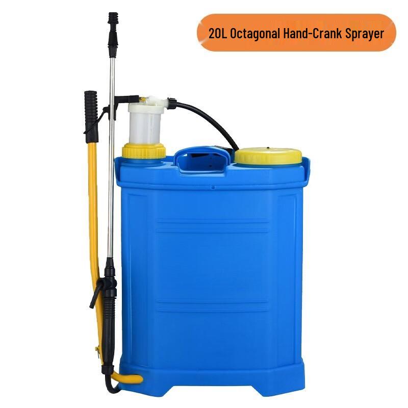 Manual Backpack Agricultural Sprayer