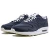 Nike Air Max 1 Dover Street Market Ventile Brave Blue Tenisky Bežné topánky AH8051-400