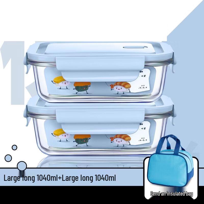 ZISIZ Heat-Resistant Glass Lunch Box Set