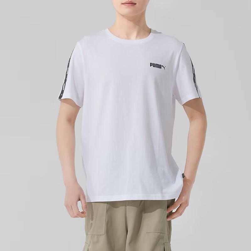 New PUMA T Shirts Men's White 692484-02