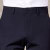 Antonio Men's 7A Antibacterial Ice Silk Cooling Straight-Leg Casual Pants