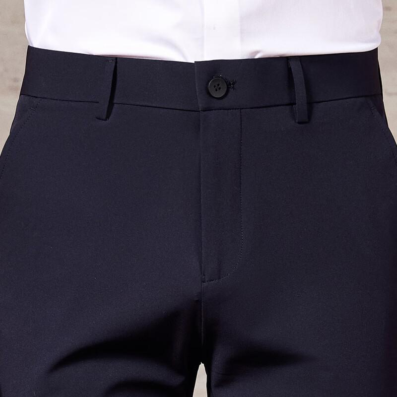 Antonio Men's 7A Antibacterial Ice Silk Cooling Straight-Leg Casual Pants