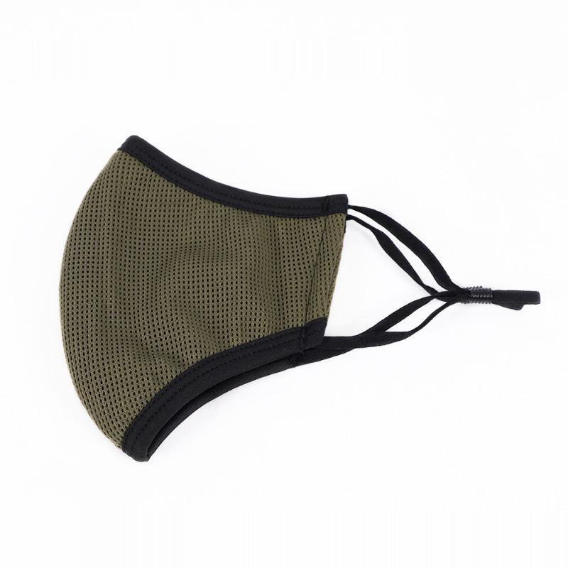 Ultra Breathable Mesh Mask for Outdoor Sports Running and Cycling Adjustable Dust and Dust Proof Mask