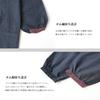 HOHO AYUMU Samue Mens 5 Patterns 100 Cotton Shijira Weave Loungewear Room Wear Stylish Absorbent Breathable Summer Use Year-Round Gift