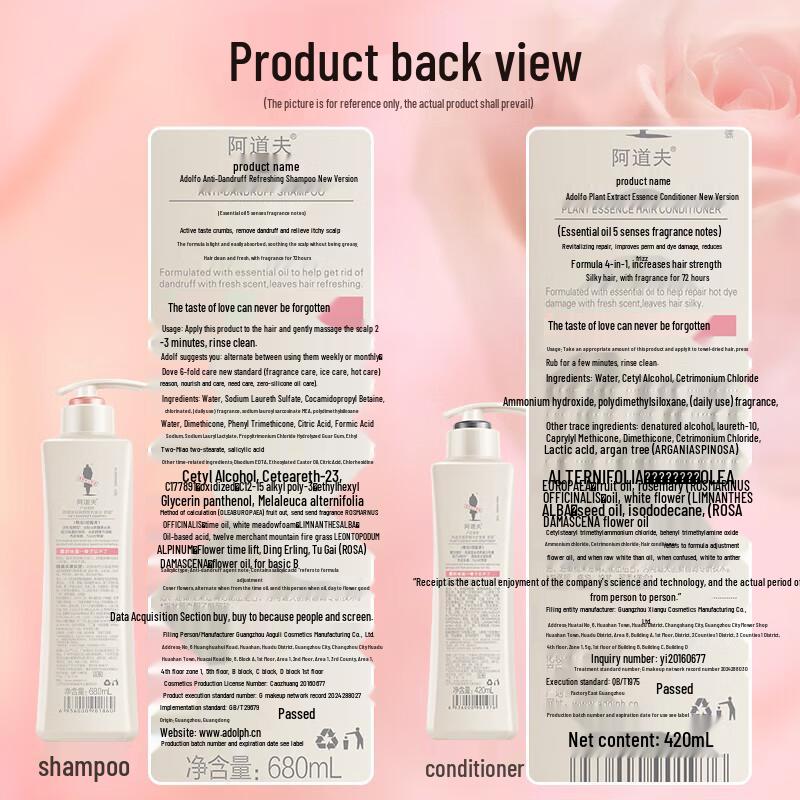 Adolph Anti-Dandruff Refreshing Shampoo Conditioner Set