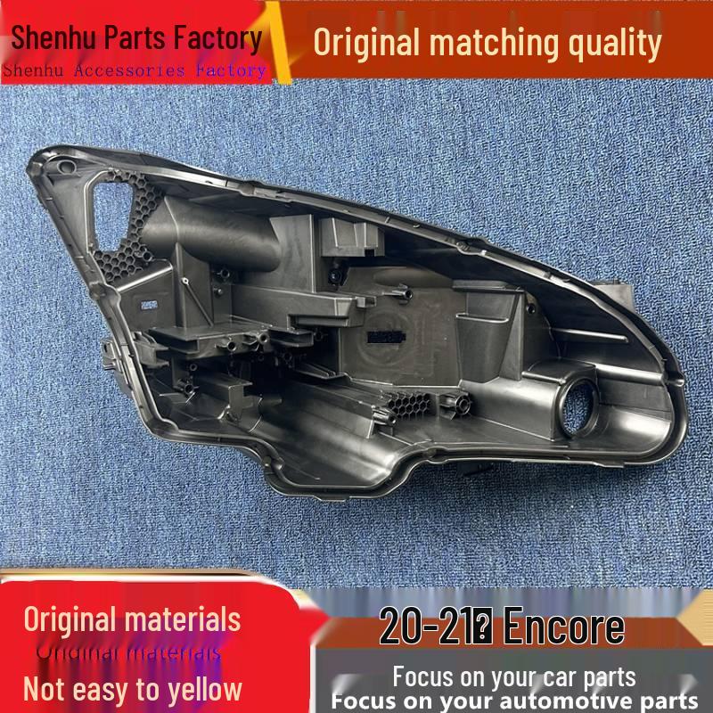 Compatible Rear Housing for 2020-21 Buick Envision Headlight Base Standard Driver Side PP Envision +1 Piece