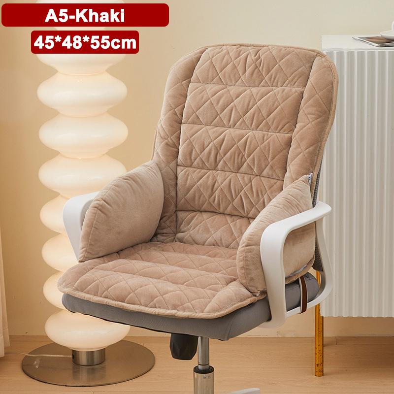 45x48x55cm Seat Electric Heating Warm Pad