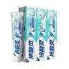 Sensodyne Whitening Anti-Sensitivity Toothpaste, 3 X 180g