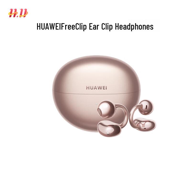 Huawei FreeClip Open-Ear Earbuds
