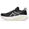 Asics Gel Nimbus 27 Running Shoes