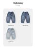 European Boys' Jeans, Spring 2026 Collection, Medium-Large, Casual Style for Kids (Spring/Autumn).