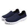 Summer Men Sneakers Black Braid Beach Sports Shoes Casual Slip On Flats