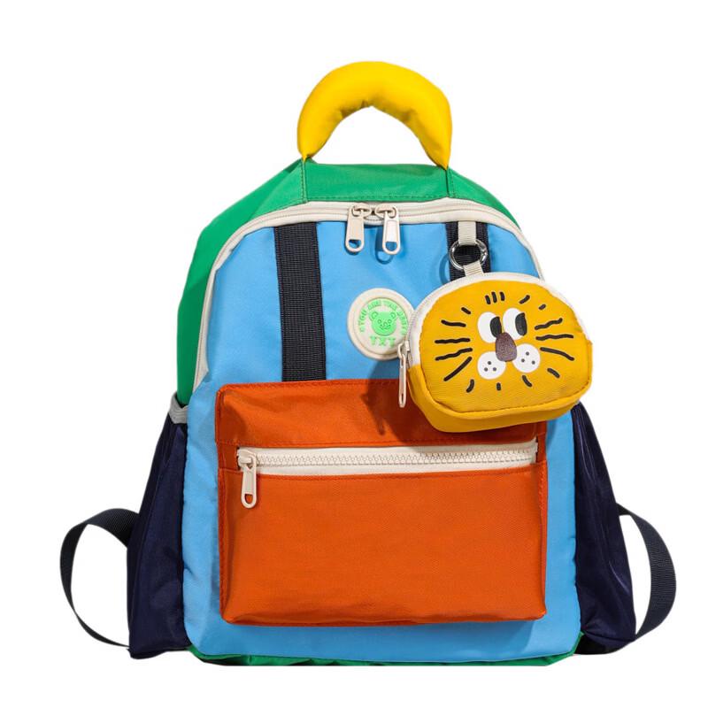 Li Shen Children's Cute Backpack with Pendant