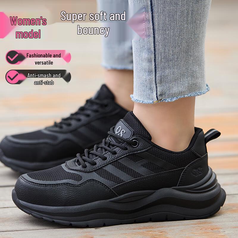 Lao Guan Jia Women s Lightweight Steel Toe Safety Shoes 6078 35