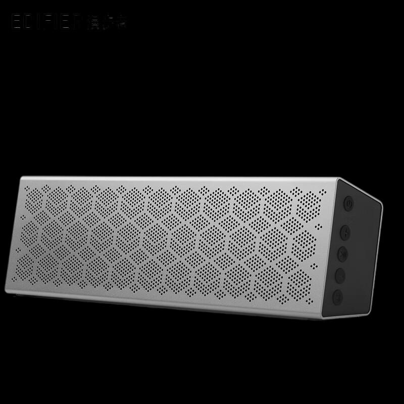 Edifier M380 Portable Bluetooth Speaker