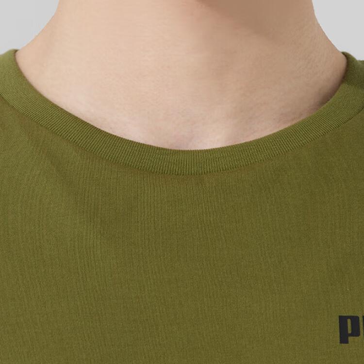 New PUMA T Shirts Men's Olive Green 691340-33
