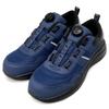 Safety Dial Low Cut Resin Strong Water Rotating Work Shoes 3E Mocap CPM390 Navy [MOCAP] Shoes, Type, Sneakers, Breathable, Lightweight, Toecap,