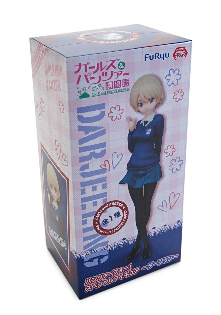 Girls und Panzer Figura Speciale Panzer Darjeeling Avanti!