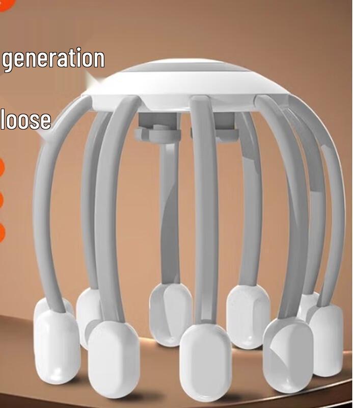 

Hezheng Octopus Head Massager