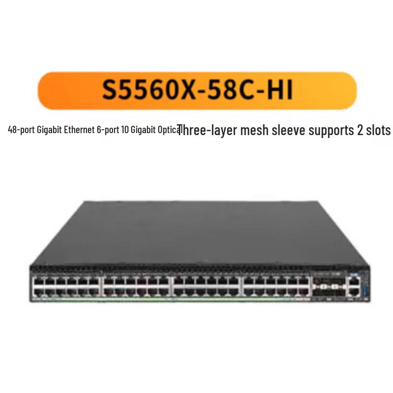 H3C S5560 and S5135 Series Enterprise Managed Network Switches