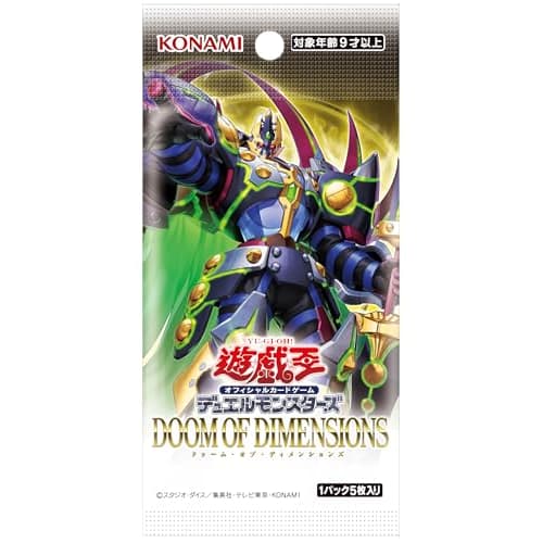 Yu-Gi-Oh! OCG Duel Monsters DOOM OF DIMENSIONS