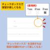 Kokuyo Campus Notebook Dot Line for Humanities B5 No-F3CAMNX5 7.7mm A+ Ruled 5-Color Pack