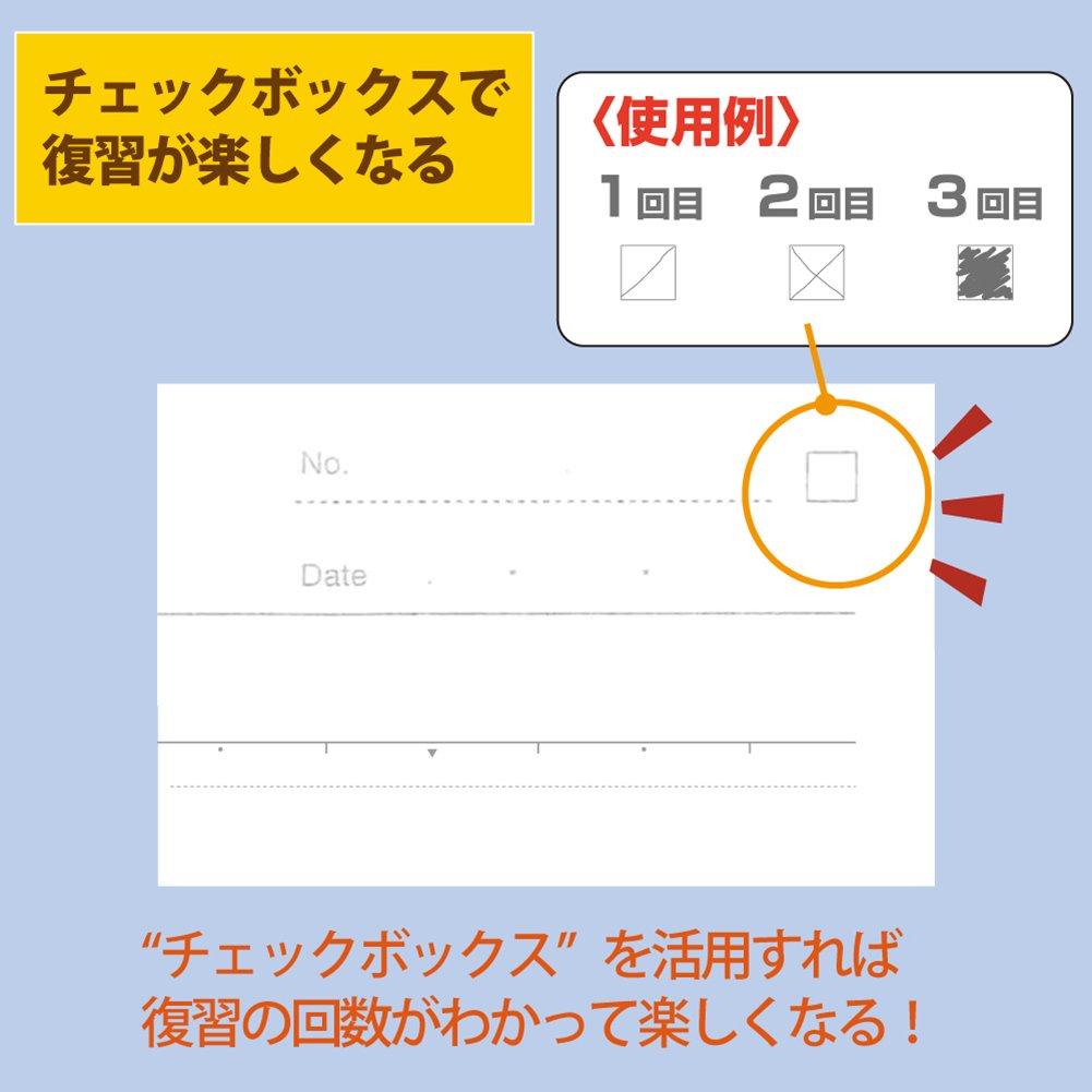 Kokuyo Campus Notebook Dot Line for Humanities B5 No-F3CAMNX5 7.7mm A+ Ruled 5-Color Pack