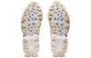 Asics Gel Nandi Og 'White' 1021A315-100