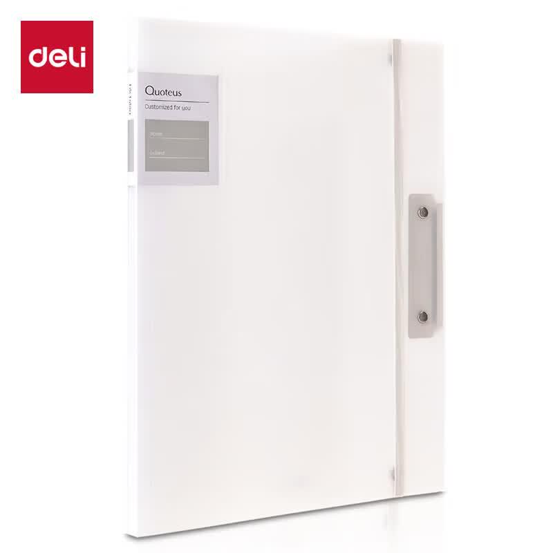 Deli A3 Foldable Document Organizer Folder
